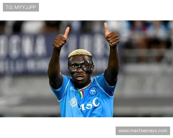 奥斯梅恩对话非洲传奇:传承精神点燃新一代梦想 奥斯梅恩对话非洲传奇:传承精神点燃新一代梦想