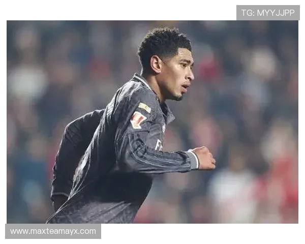 贝林厄姆欧冠进球纪录再创新高，成为新晋射手王！