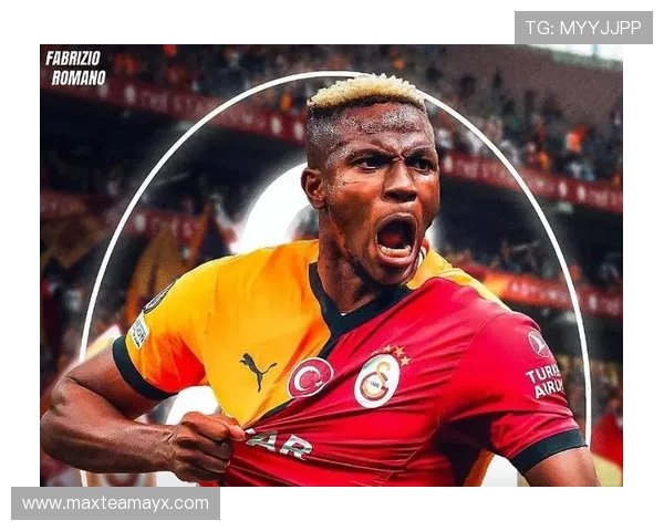 情绪成关键变量 奥斯梅恩赛场自控受关注 情绪成关键变量 奥斯梅恩赛场自控受关注